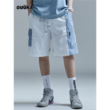 嘻哈Guuka大口袋休閑運動短褲