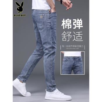 JEEP直筒修身秋季休閑男士牛仔褲