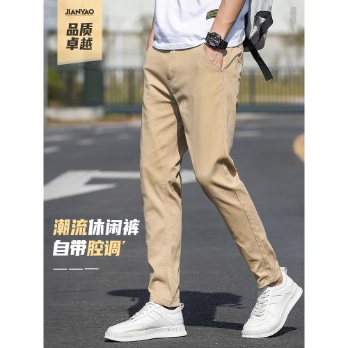 卡其色男士休閑褲春秋潮牌修身直筒西褲2026春季高端純棉運動褲男