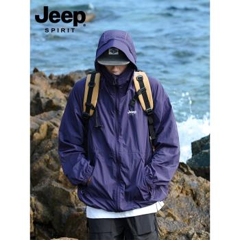 Jeep spirit戶外機能男款防曬衣