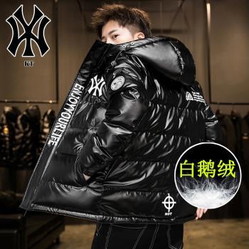 羽絨服男2024新款鵝絨輕薄加厚亮面短款青少年潮牌大碼秋冬季外套