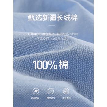 羅蒙長袖休閑秋冬加絨保暖襯衫