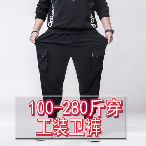 夏季青少年寬松工裝衛褲加肥加大碼特大號超大肥佬長褲胖子褲子潮