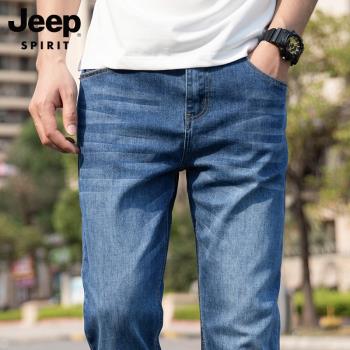 JEEP秋冬季寬松直筒大碼牛仔褲