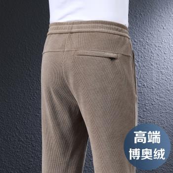 高階燈芯絨松緊腰直筒春秋款男褲