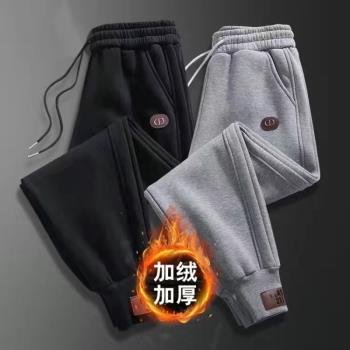 衛褲秋冬季加厚大碼寬松休閑褲子