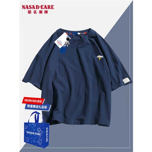 NASAB-EARE天氣預報刺繡貼標短袖T恤男情侶夏季寬松圓領半袖體恤