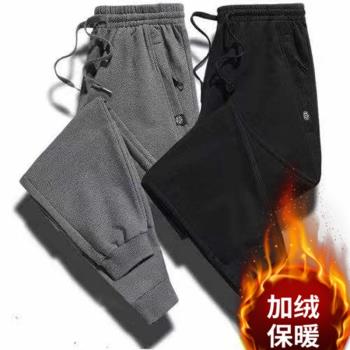 純棉加肥中老年休閑九分運動褲