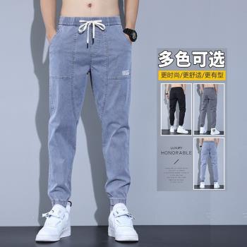 耐臟耐磨九分上班春秋款牛仔褲