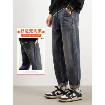 冬季寬松直筒哈倫加絨加厚牛仔褲