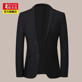 啄木鳥上衣伴郎結婚商務西服套裝