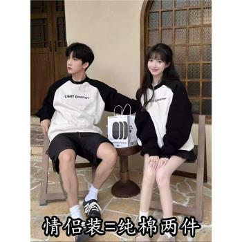 潮牌情侶裝純棉衛衣秋冬插肩袖高階感男女oversize加絨外套兩件裝