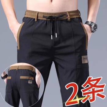外貿尾貨幹活穿的褲子男寬松耐磨臟勞保上班春秋夏季工作服運動褲