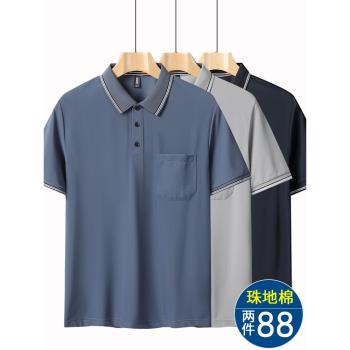 中年爸爸polo衫半袖上衣服夏裝