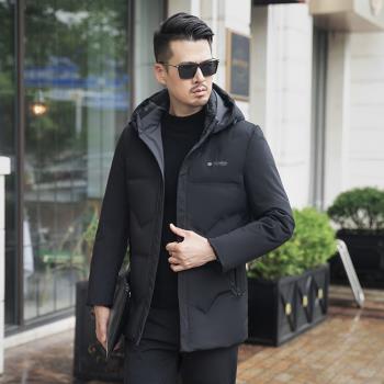 胖人加肥加大休閑可拆卸帽羽絨服