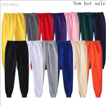 Sweat Pants Dark Trousers Men Track Jogging 男青年運動長褲