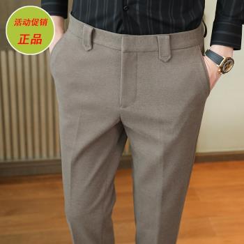 加厚商務休閑九分小腳呢子西褲