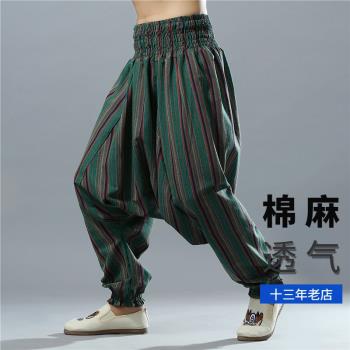 民族風休閑條紋寬松大碼棉麻褲