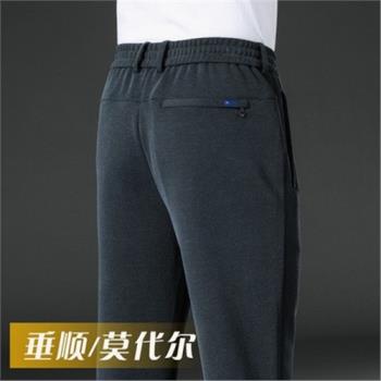 莫代爾寬松冬季加絨加厚爸爸男褲