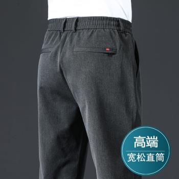 抗皺高檔中年冬季加絨男士休閑褲