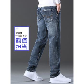 JEANS斜插兜口袋新塘夏季牛仔褲