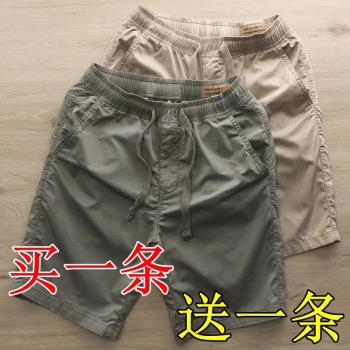 寬松廚房耐臟純棉夏季工作褲