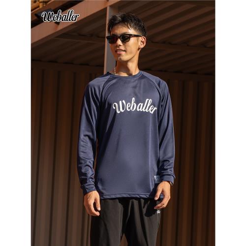 WEBALLER 運動透氣速干長袖T恤男2024春秋新款跑步健身美式投籃服