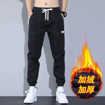冬季緊腰束腳加厚保暖牛仔褲子