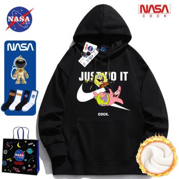 NASA官方旗艦衛衣美式連帽男生秋冬季新款重磅潮牌情侶裝印花外套