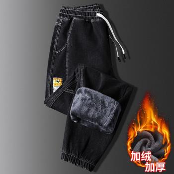 加絨加厚秋冬季保暖肥佬牛仔褲