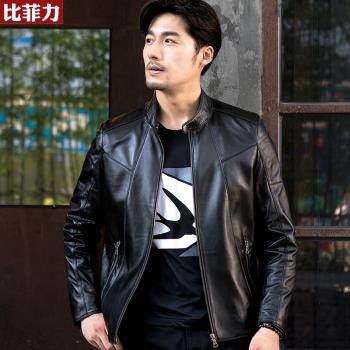 比菲力海寧時尚立領男士真皮皮衣