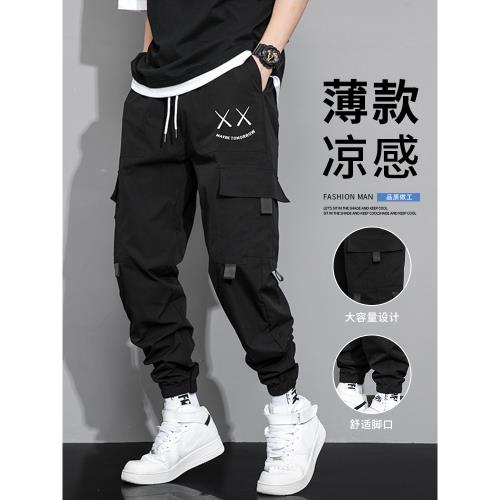 美式工裝褲男士夏季百搭薄款痞帥九分褲子潮牌寬松束腳春秋休閑褲