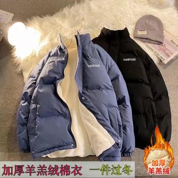 青年加厚冬季學生拉鏈刺繡棉衣