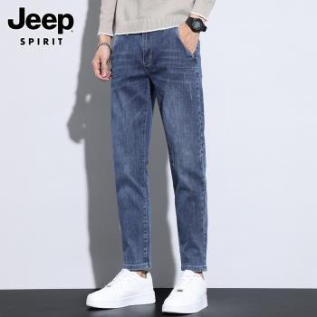 Jeep夏季修身小腳彈力百搭牛仔褲
