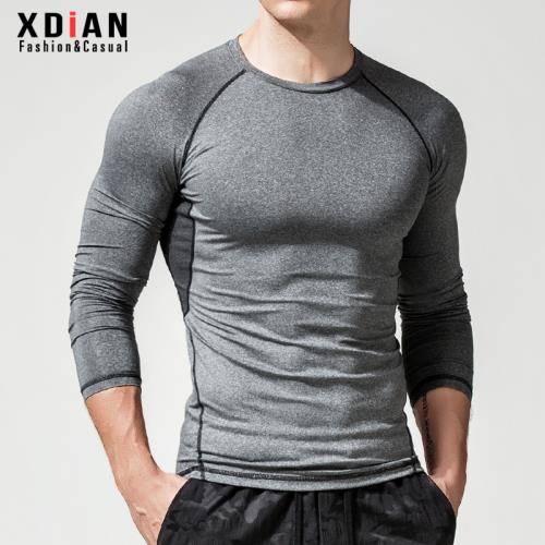 續點 男士長袖運動T恤男跑步壓縮健身緊身上衣服訓練體恤打底衫潮