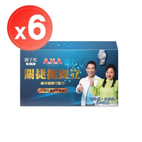 郭子乾、白冰冰推薦【萬年堂】AHA關捷挺固立膠囊(10粒)x6盒