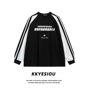 KKyesiou美式復古黑白撞色運動情侶衛衣男女oversize學院風bf上衣