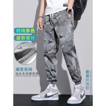 彈力防水速干休閑褲修身耐臟戶外