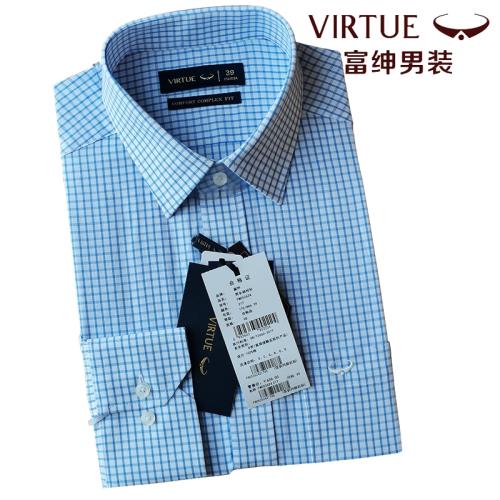 富紳新品男襯衫長袖秋季商務休閑中青年純棉免燙小格子全棉男襯衣