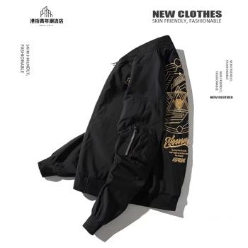 美式飛行員M65夾克男春秋季潮牌復古刺繡休閑外套潮流寬松棒球服