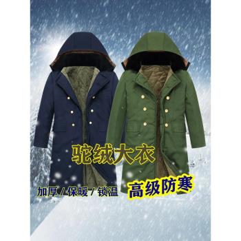 迷彩軍綠長款加厚冷庫防寒棉大衣
