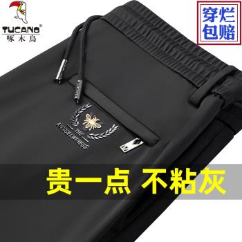啄木鳥爸爸加厚中老年休閑運動褲