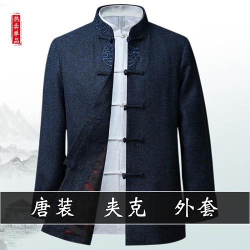 秋季長袖寬松居士服對襟盤扣唐裝