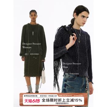 Unvesno愛爾蘭編織粗針圓領毛衣
