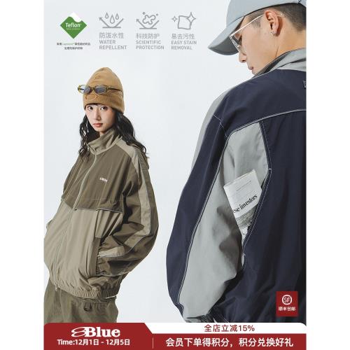 NOTHOMMEBLUE藍岐春季款復古運動休閑外套立領防潑水情侶夾克男潮