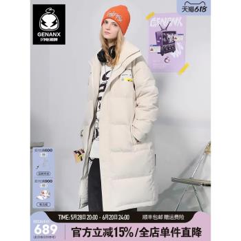 GENANX閃電潮牌中長款情侶羽絨服