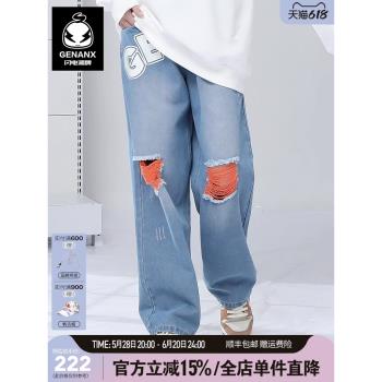 GENANX直筒淺藍色破洞線須牛仔褲