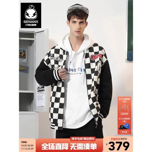 GENANX閃電潮牌雙面穿棒球領夾克Vibe風拼色棋盤格印花夾克外套男