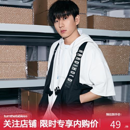 【KGOODS】HARDiHOOD韓宇潮牌馬甲包馬夾斜挎包男女休閑多用背包