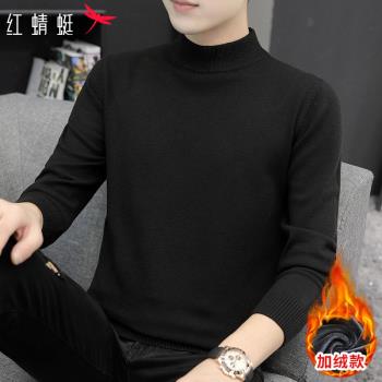 紅蜻蜓男士毛衣加絨保暖打底毛線衣秋冬季新款休閑半高領針織衫男